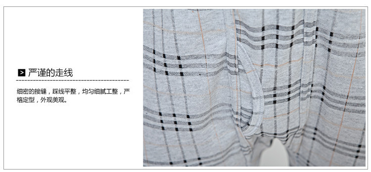 Pantalon collant Moyen-âge mouvement en coton - Ref 750256 Image 18