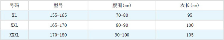 Pantalon collant Moyen-âge simple en coton - Ref 774811 Image 9