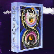 Board game Thoth Tarot Thoth Tarot entertainment card game full set of card delivery bag tablecloth