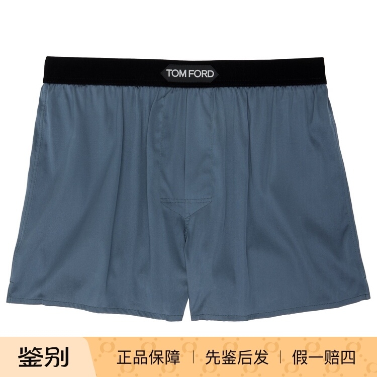 Tom Ford/Tom Ford Men's Gray Boxer Briefs 260818Ss3505