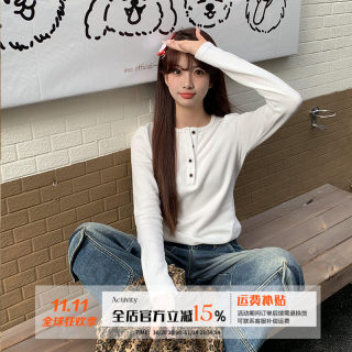 橘子树在哪儿纯欲风排扣长袖t恤女秋季款显瘦打底衫百搭纯色上衣