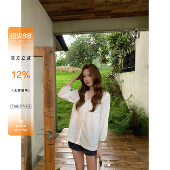 Where is the orange tree korean v-neck nine-quarter sleeve shirt