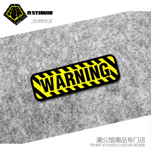 Car modified decoration warning yellow warring body scratch obscured sticker waterproof reflective patch