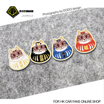 Tide public gallery Cartoon open and transport Cat Body Reflective Decoration Stick Oil Tank Waterproof Sunscreen Sticker Applique