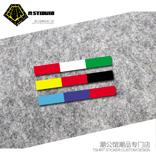 Color rearview mirror cover decoration waterproof 46 Rossi Italian flag strip reflective car stickers decals stickers
