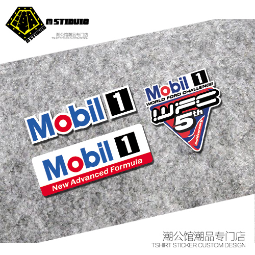 Personalized racing modified decorative reflective car stickers car scratches blocking bumper oil exterior stickers decals