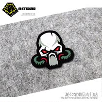 Cartoon Skull Skull Head Reflective Waterproof Car Sticker Car Oil Case Lid Head Decoration Scratchproof Shelter Sticker Appliquet