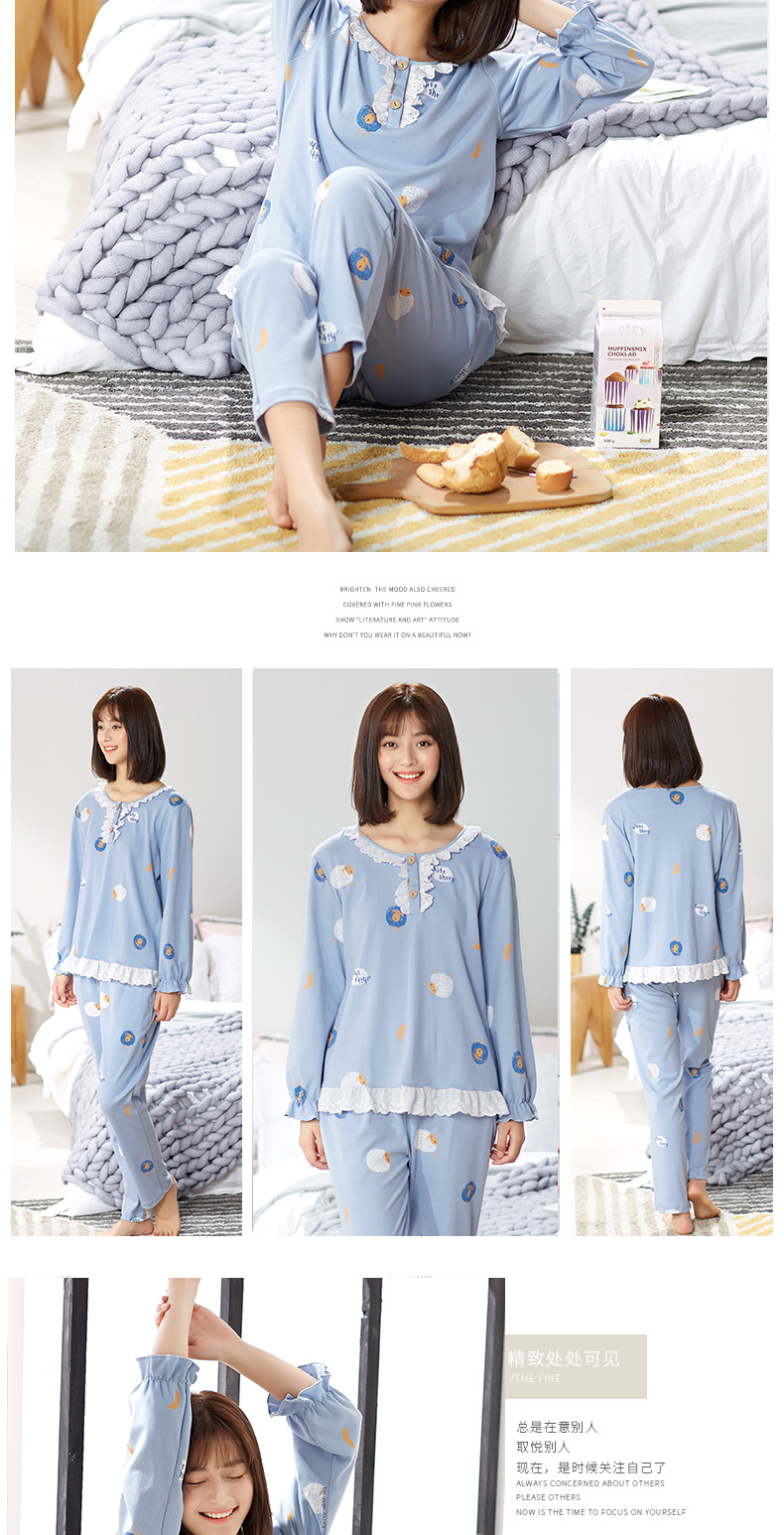 Pyjama mixte en Coton à manches longues - Ref 3005882 Image 11