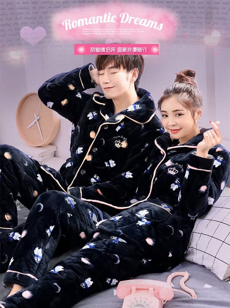 Pyjama mixte en Polyester Polyester  à manches longues - Ref 3005805 Image 6