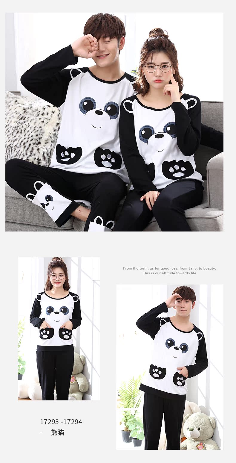 Pyjama mixte en Coton à manche courte - Ref 3003753 Image 24