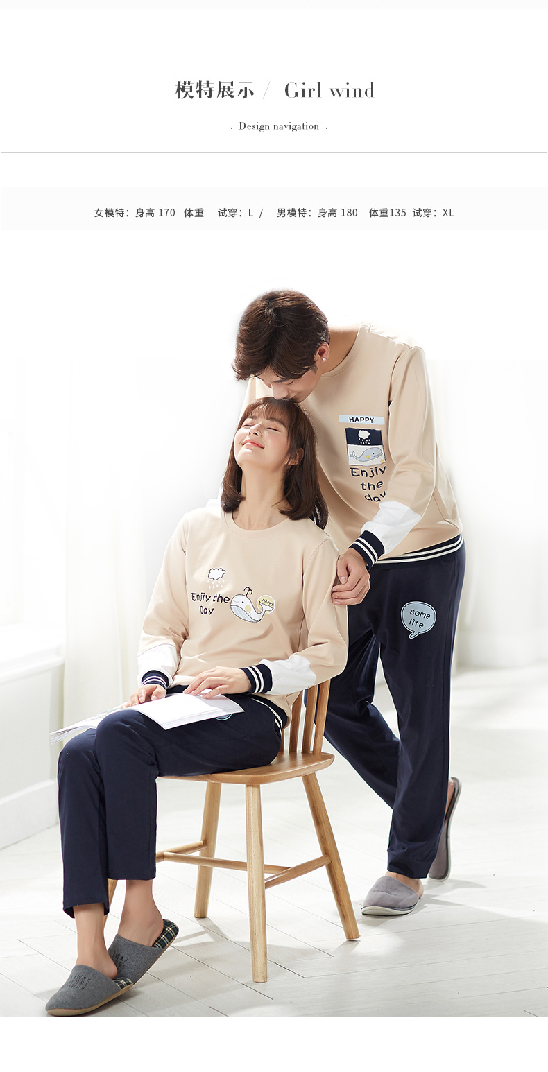 Pyjama mixte en Coton à manches longues - Ref 3006065 Image 9