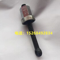 PE Welding Machine PE Hot Melt Welding Machine Connector Accessories 160 - 630 Hanging Screw