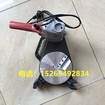 Milling cutter 160 200 PE pair welding machine PE hot melt welding machine accessories