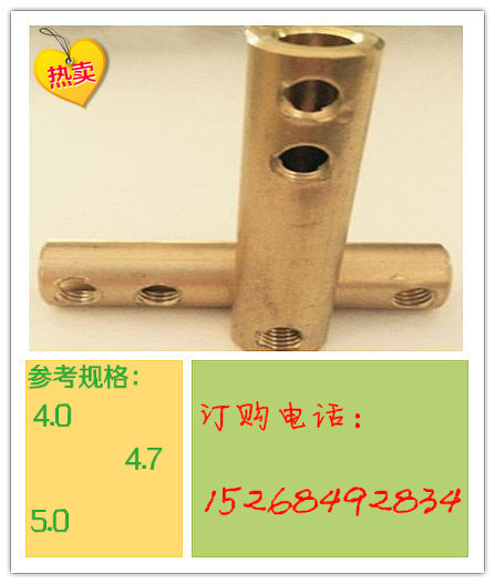 PE315T electric fusion welding machine PPR welding pipe machine accessories electric fusion joint natural gas gas pipe copper head