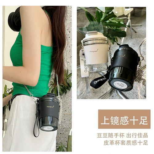 Высококачественный летний портативный чайник, цепь, простой и элегантный дизайн