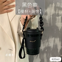 Элегантный черный+кожаный набор Cup Express был дезинфицирован с помощью множественной дезинфекции