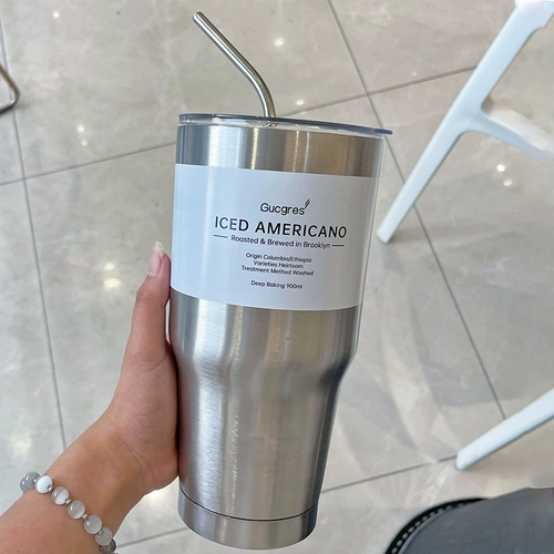 沐韩 Высококачественный стакан из нержавеющей стали, вместительная и большая чайная чашка подходит для мужчин и женщин, делается под заказ