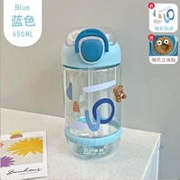 Синяя наклейка, 650 мл, 3D