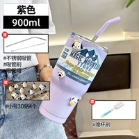 Сиреневая щеточка, 900 мл, 3D