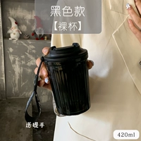 Элегантный черный экспресс был дезинфицирован с помощью множественной дезинфекции