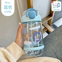 Синяя наклейка, 650 мл