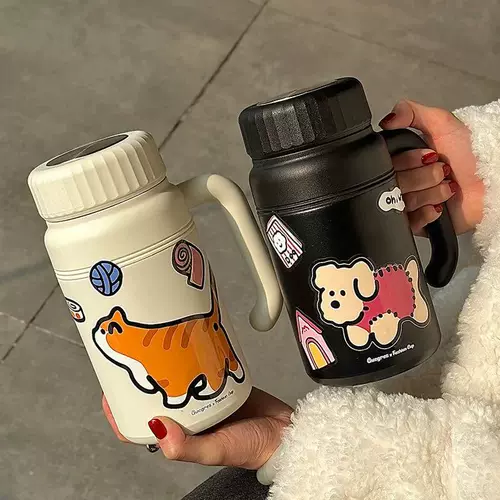 沐韩 Стакан из нержавеющей стали, высококачественная портативная вместительная и большая измерительная кружка