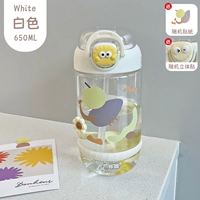 Белая наклейка, 650 мл, 3D