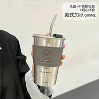 Крышка, чехол, трубочка, 500 мл