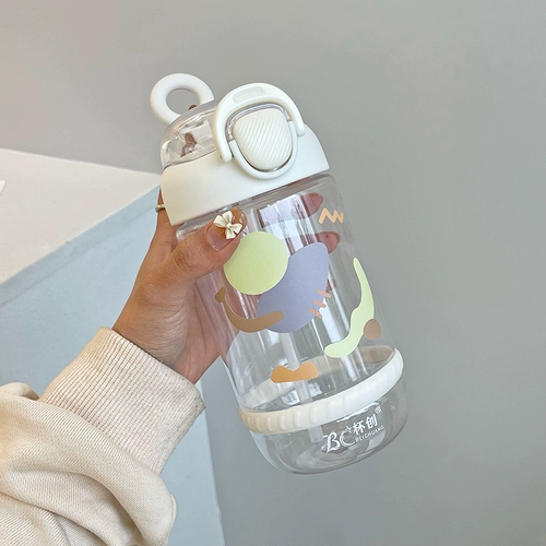 沐韩 Высококачественный летний детский стакан подходит для мужчин и женщин, мультяшная портативная вместительная и большая ручка для школьников со стаканом