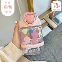 Розовая наклейка, 450 мл