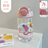 Розовая наклейка, 650 мл, 3D