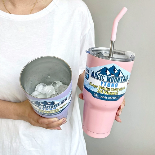 沐韩 Высококачественный стакан из нержавеющей стали, вместительная и большая чайная чашка подходит для мужчин и женщин, делается под заказ