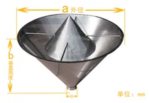 Hopper Filter Screen Drier Injection Molding Machine Accessories Plastic Dryer Stainless Steel Screen Suction Machine Hopper Screen