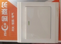 Single control type 86 white one two three and four position large panel switch