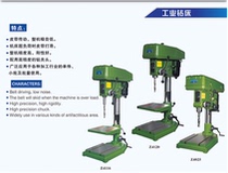 West Lake Industrial Bench Drilling Accessories