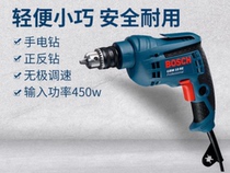 BOSCH Bosch Multifunction Power Tools Flip-throttle GBM 10 RE
