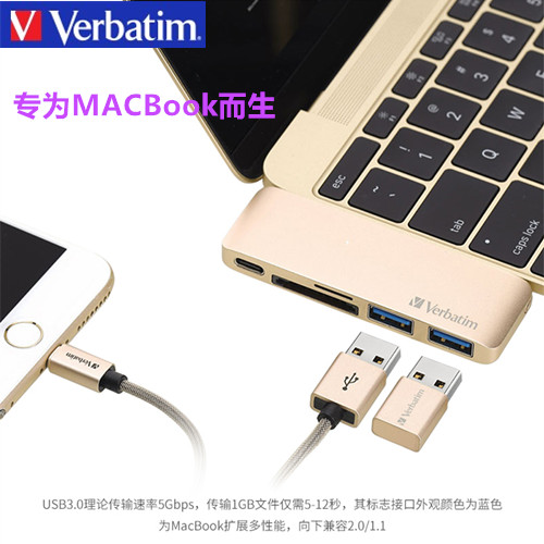 American Verbatim Verbatimtype-C Augers HUB Expansion Dock Notebook Augmented Interface Card Reader