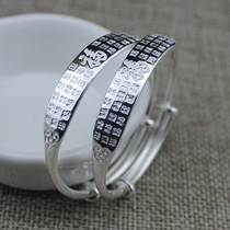 Fuzi Baifu baby silver bracelet 999 sterling silver children silver bracelet a pair of wide face 0 to 4 year old baby jewelry