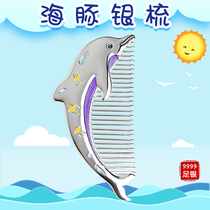 A very special silver comb 9999 foot Silver Point color dolphin silver comb 2021 New Year gift