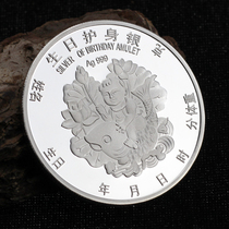 Features White baby birth commemorative coin sterling silver 999 foot silver birthday commemorative card 12 zodiac rat lettering mouse cow