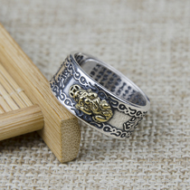 Baishi silver sincere mens vintage silver ring 990 foot silver mens sterling silver heart silver ring mouth lady