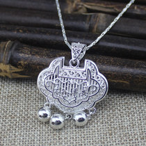 Adult sterling silver long life lock silver lock pendant female 990 foot silver Pingan lock silver silver lock choker
