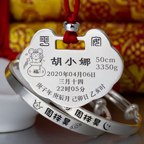 Different craft 999 foot silver personalized custom baby silver lock safe long life lock baby silver bracelet set