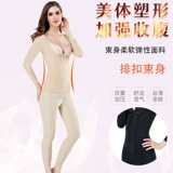 Лонгслив, раздельные штаны, корректирующее белье, послеродовой бондаж, белье для коррекции формы бедер, нижнее белье на все тело, по фигуре