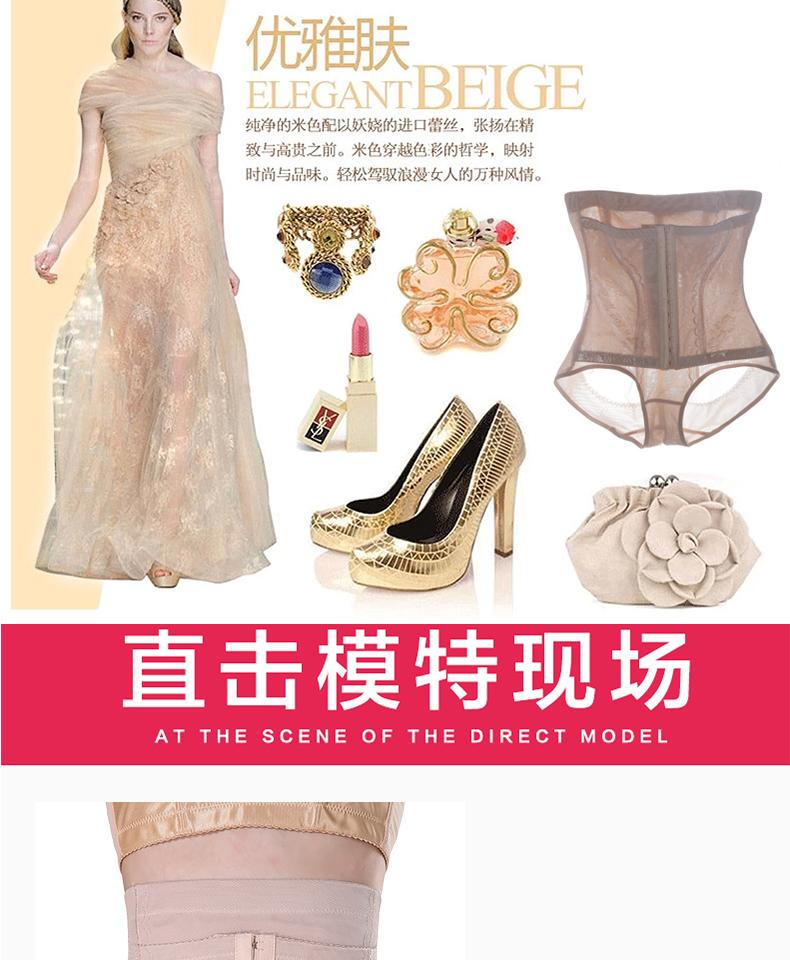 Quần eo cao phần bụng quần khóa sau khi phục hồi quần sau khi thở quần lót giảm béo quần lót nữ định hình quần nhựa đồ lót nam