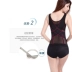 Phiên bản nâng cấp của chia siêu mỏng corset tops khấu trừ đốt cháy chất béo bụng vest bụng eo mỏng hỗ trợ ngực corset Siêu mỏng