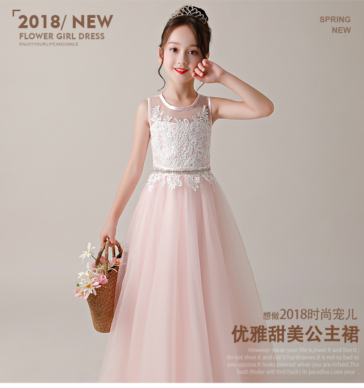 Cô gái ăn mặc nhỏ chủ nhà trang phục cô gái 2018 mới sinh nhật trẻ em trình diễn trang phục nữ phần dài chân váy trẻ em 11 tuổi