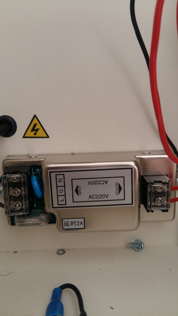 Power filter for the Bay Fire alarm controller