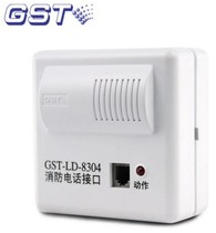 Qinhuangdao Bay GST-LD-8304 telephone module Fire alarm telephone module