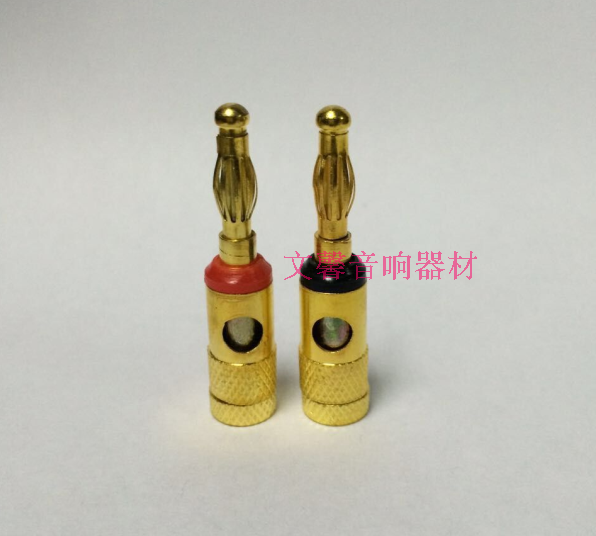 Gold-plated speaker amplifier plug Sound banana plug banana plug terminal speaker wire plug